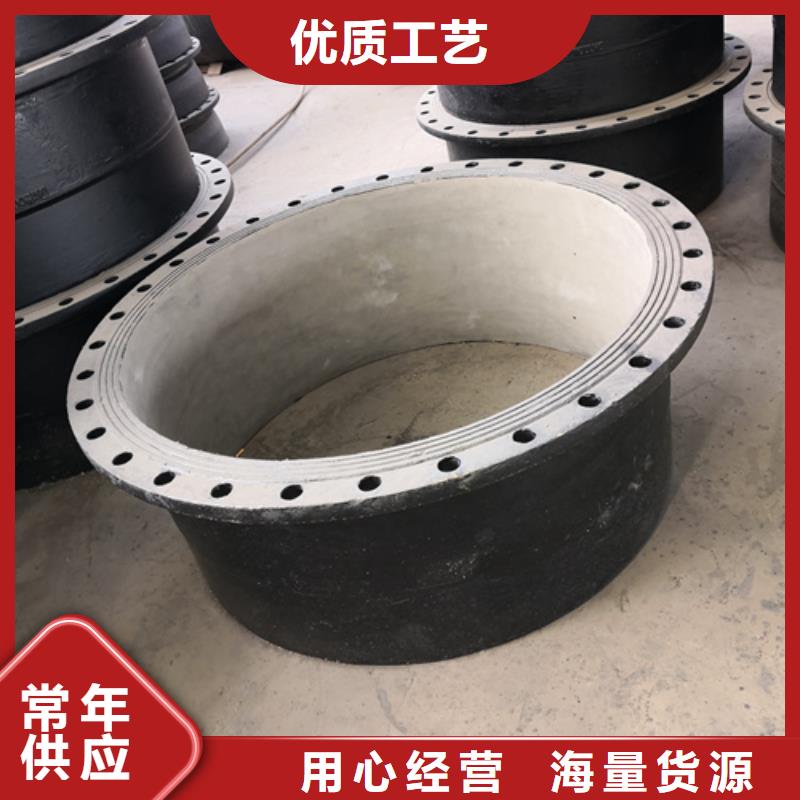 球墨铸铁管件球墨铸铁管厂家快速物流发货