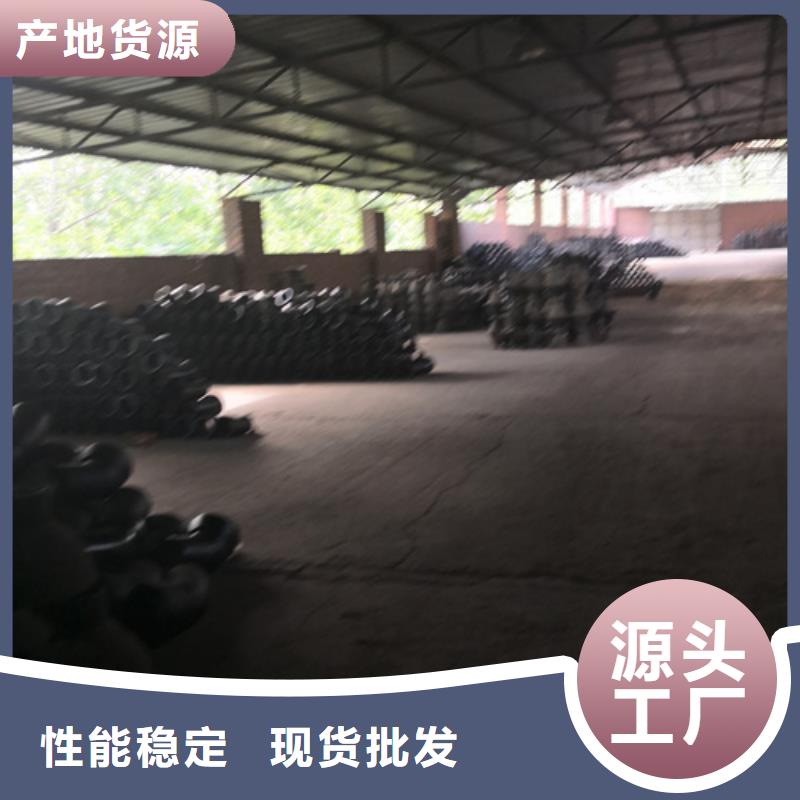 球墨铸铁管件[树脂井盖篦子]货源稳定