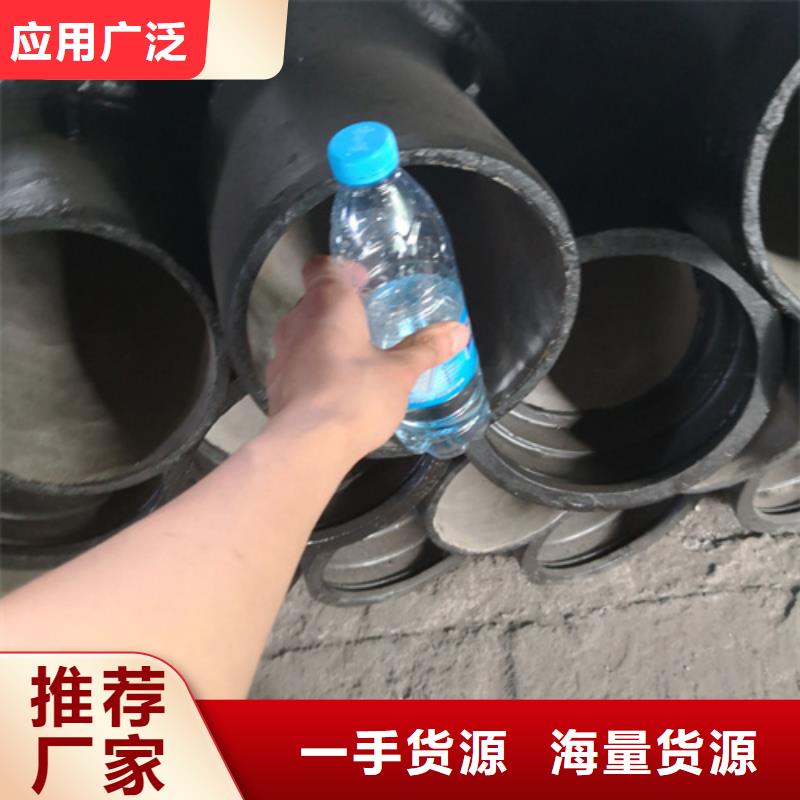 球墨铸铁管件球墨铸铁井盖种类多质量好