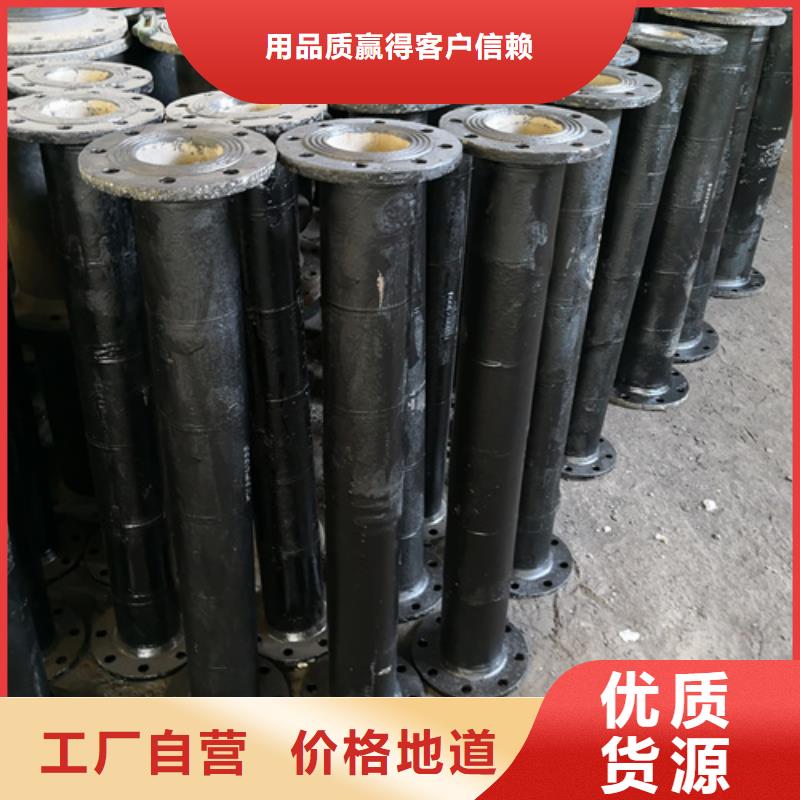 球墨铸铁管件价格实惠工厂直供