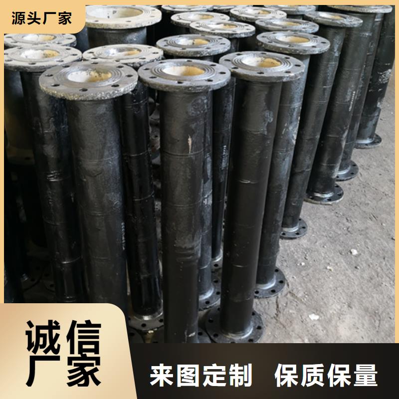 球墨铸铁管件K9球墨铸铁管质量检测