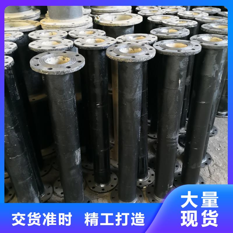 球墨铸铁管件-【K9球墨铸铁管】满足您多种采购需求