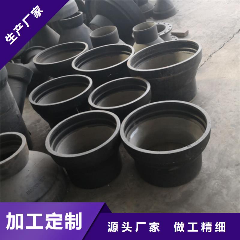 【球墨铸铁管件球墨铸铁井盖产地工厂】