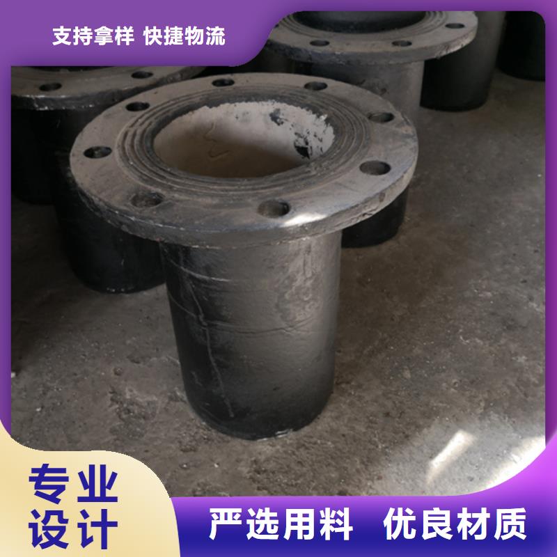 球墨铸铁管件球墨管品质保障价格合理