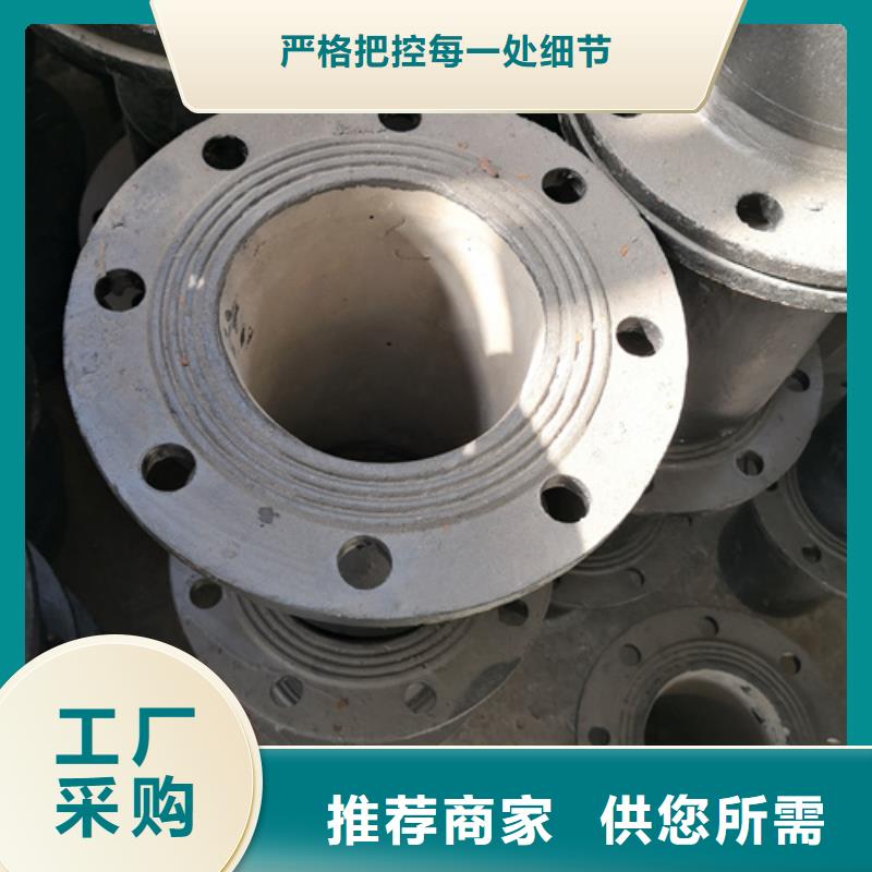 球墨铸铁管件球墨管品质保障价格合理