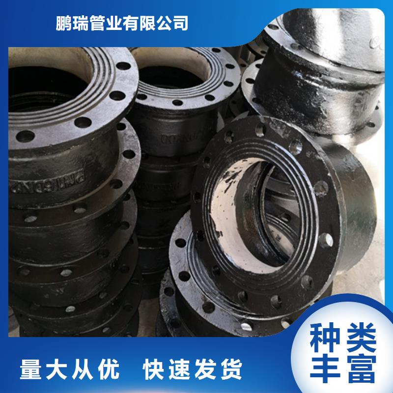 球墨铸铁管件_球墨铸铁篦子工艺精细质保长久
