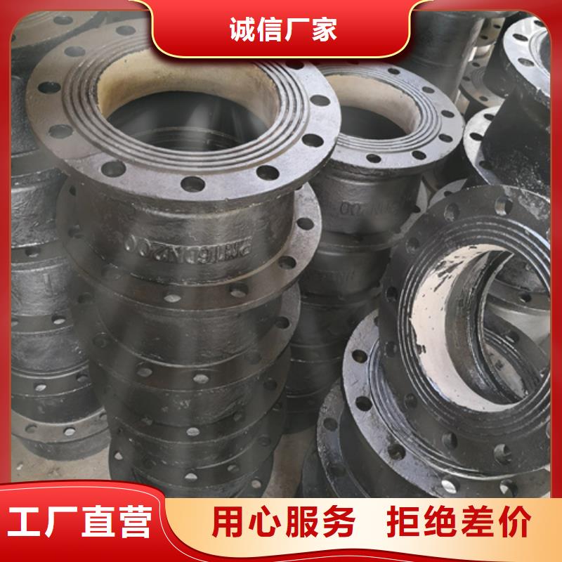 球墨铸铁管件_小口径球墨铸铁管采购无忧