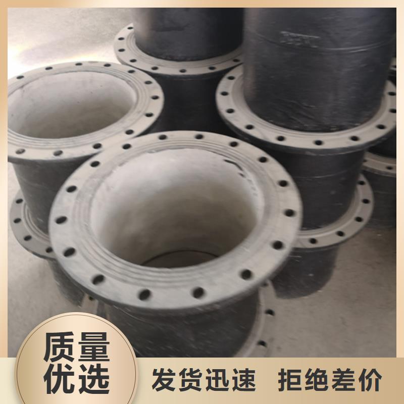 球墨铸铁管件,K10球墨铸铁排水管品质无所畏惧
