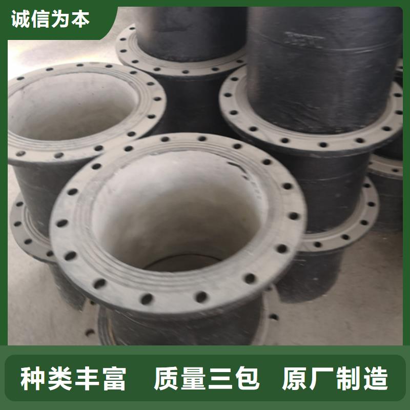 球墨铸铁管件_K9球墨铸铁管生产型