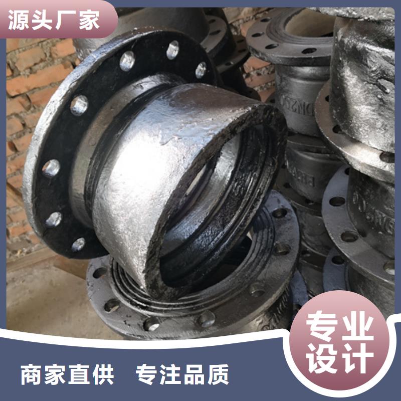 【球墨铸铁管件】_离心浇铸dn700球墨管货源直销