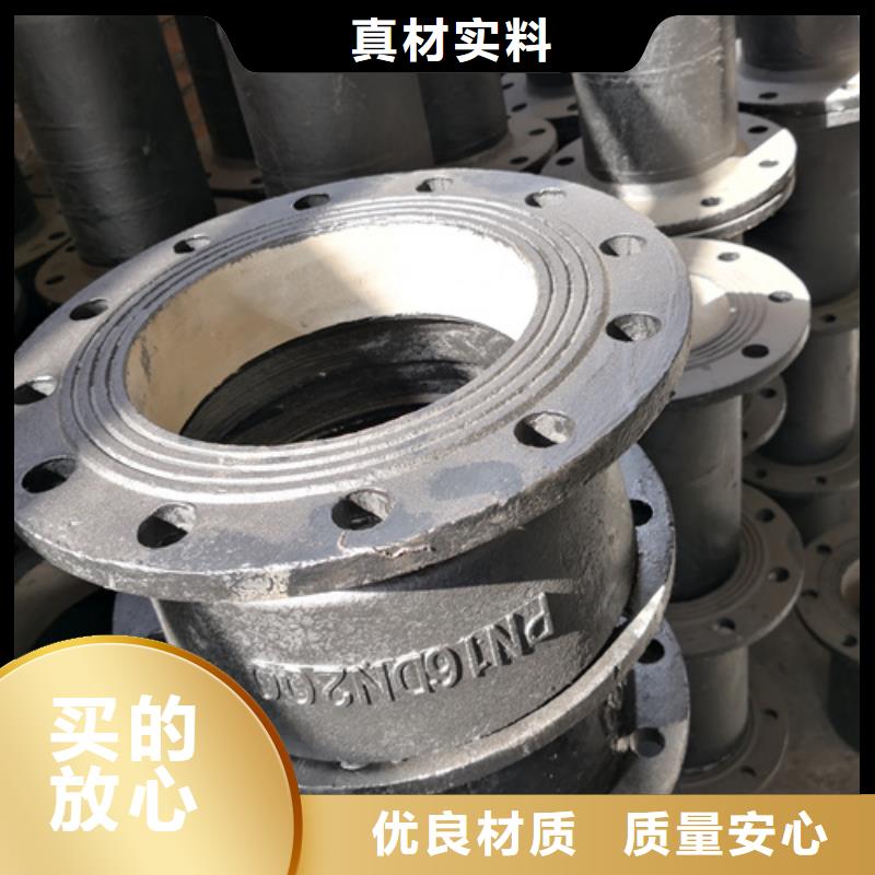 球墨铸铁管件 【球墨铸铁管配件】规格齐全鹏瑞K9级柔性球墨铸铁管