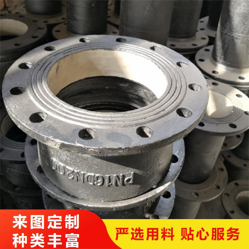 球墨铸铁管件球墨管质量上乘