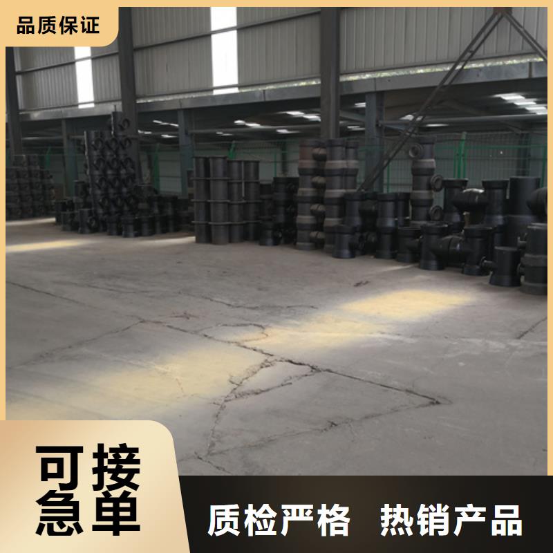 球墨铸铁管件球墨铸铁管配件供应商