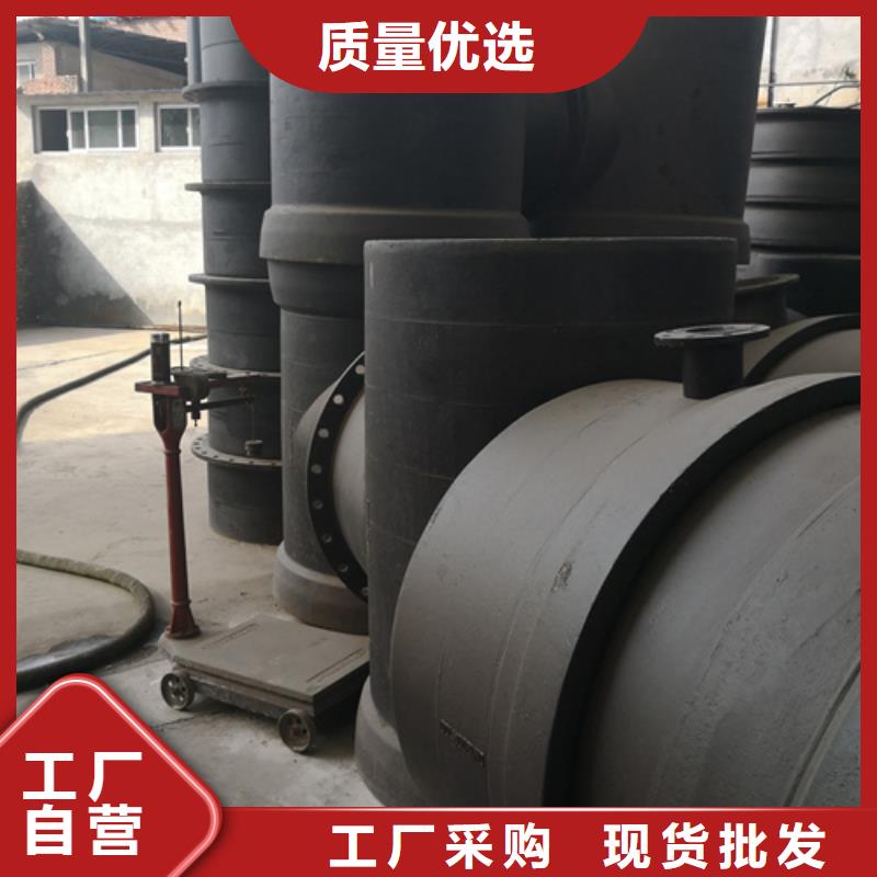 球墨铸铁管件-dn500球墨铸铁管质量三包