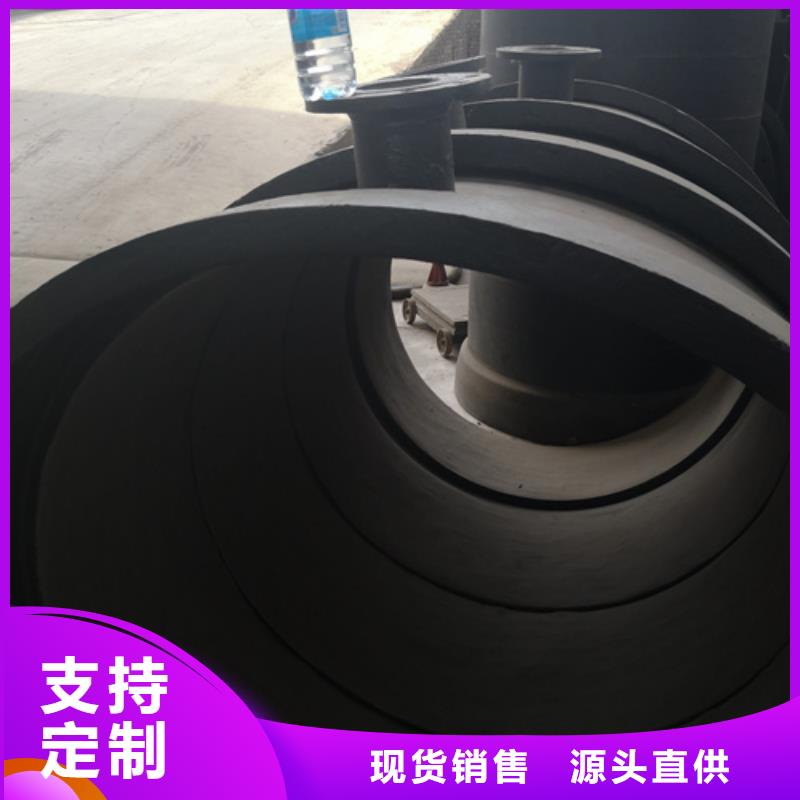 球墨铸铁管件Dn150球墨铸铁管真正的源头厂家