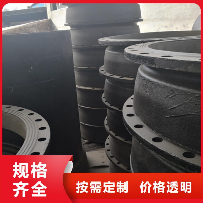 球墨铸铁管件K10球墨铸铁排水管设计合理