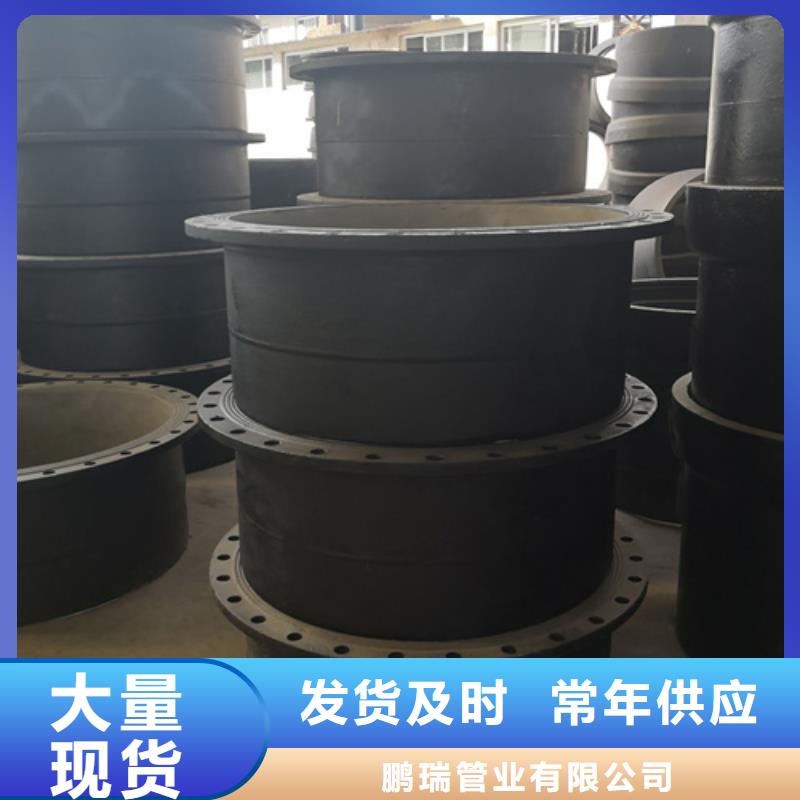 球墨铸铁管件Dn150球墨铸铁管真正的源头厂家