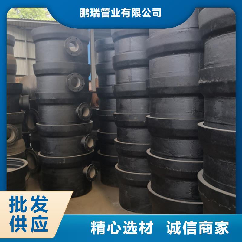K9级柔性球墨铸铁管视频-K9级柔性球墨铸铁管(鹏瑞)覆盖地域广东省珠海市香洲|斗门|汕尾|肇庆|茂名|江门|深圳|揭阳
