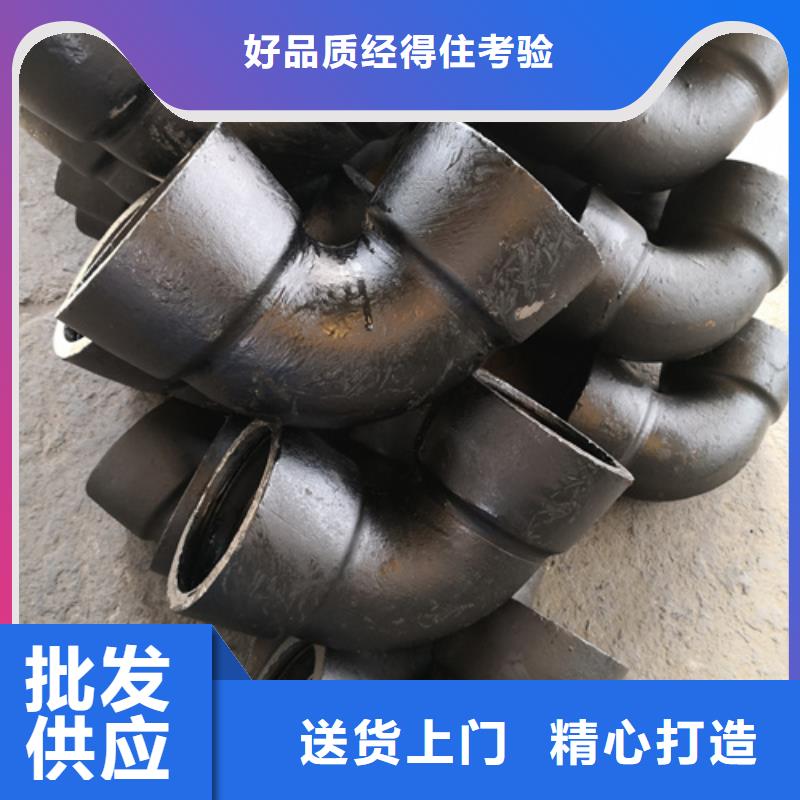 球墨铸铁管件高品质诚信厂家
