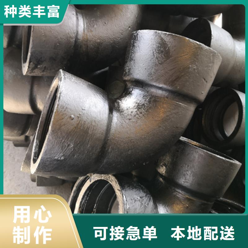 球墨铸铁管件_球墨铸铁篦子现货销售