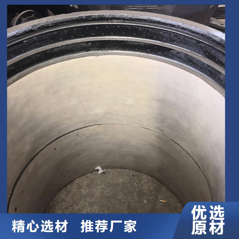 球墨铸铁管件K10球墨铸铁排水管设计合理