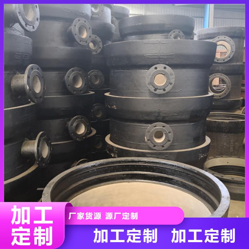 K9级柔性球墨铸铁管视频-K9级柔性球墨铸铁管(鹏瑞)覆盖地域广东省珠海市香洲|斗门|汕尾|肇庆|茂名|江门|深圳|揭阳