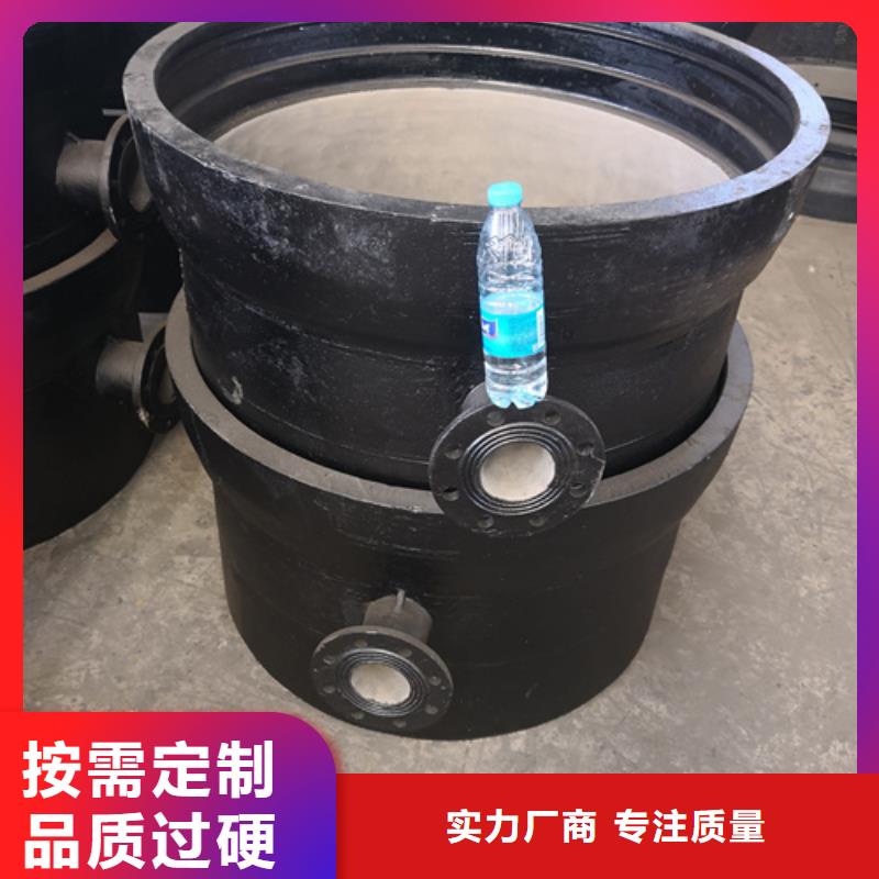 球墨铸铁管件柔性铸铁管售后无忧