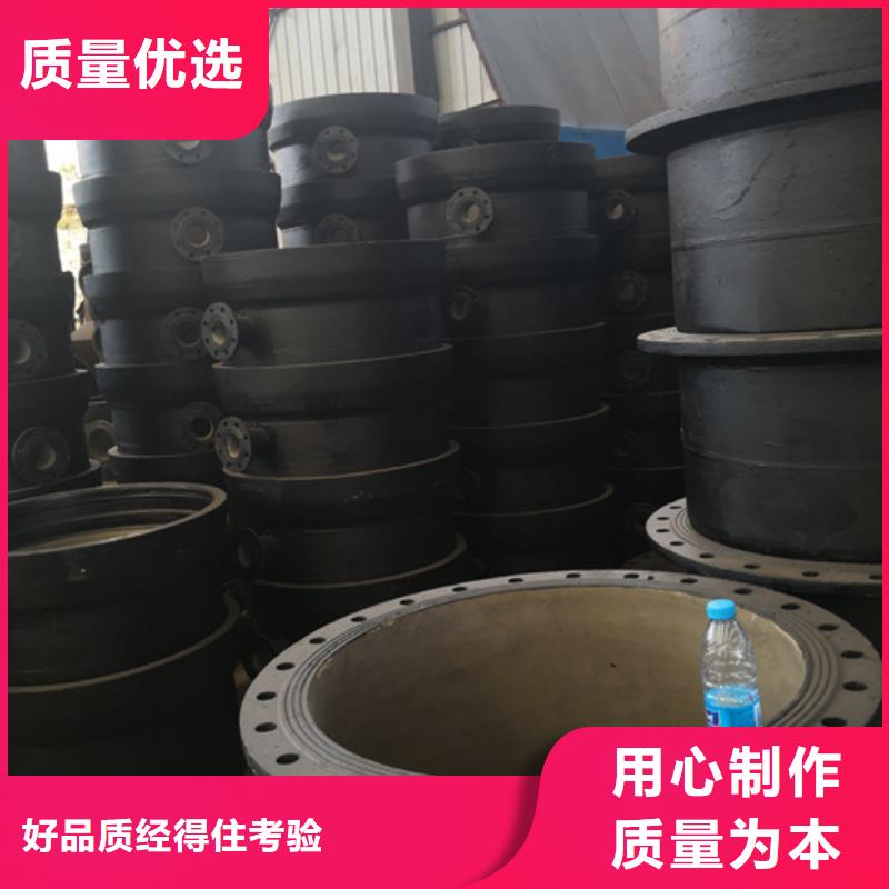 球墨铸铁管件【济钢球墨铸铁管】品质卓越
