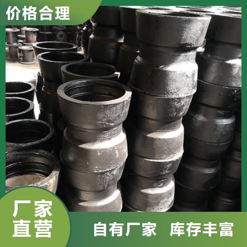 球墨铸铁管件_K9球墨铸铁管生产型