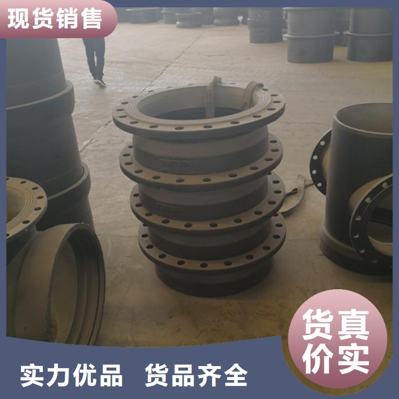 球墨铸铁管件离心浇铸dn700球墨管省心又省钱