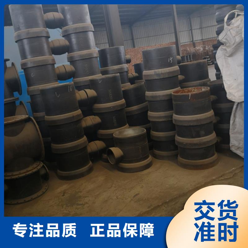 球墨铸铁管件-球墨铸铁管可零售可批发