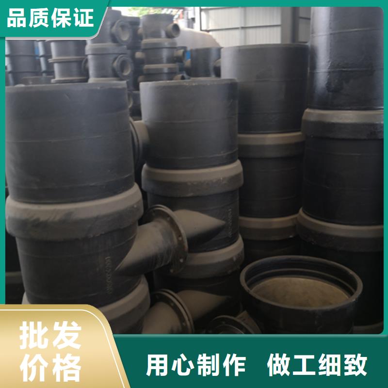 球墨铸铁管件,K10球墨铸铁排水管品质无所畏惧
