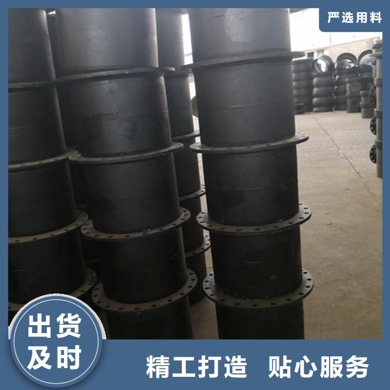 球墨铸铁管件小口径球墨铸铁管严选用料
