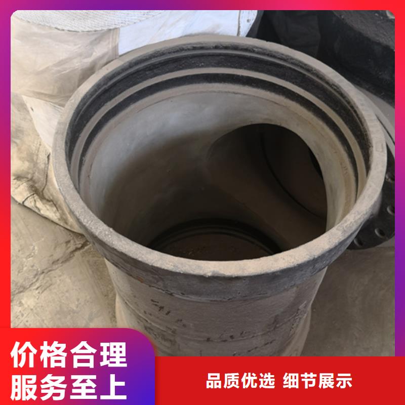 球墨铸铁管件,承插式离心球墨铸铁给水管打造行业品质