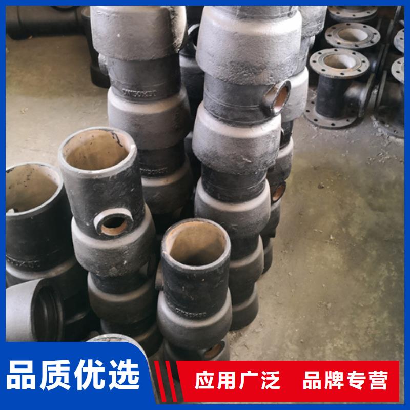 球墨铸铁管件 【球墨铸铁管配件】规格齐全鹏瑞K9级柔性球墨铸铁管