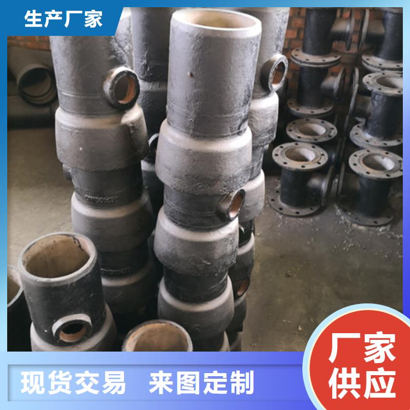 【球墨铸铁管件球墨铸铁井盖产地工厂】