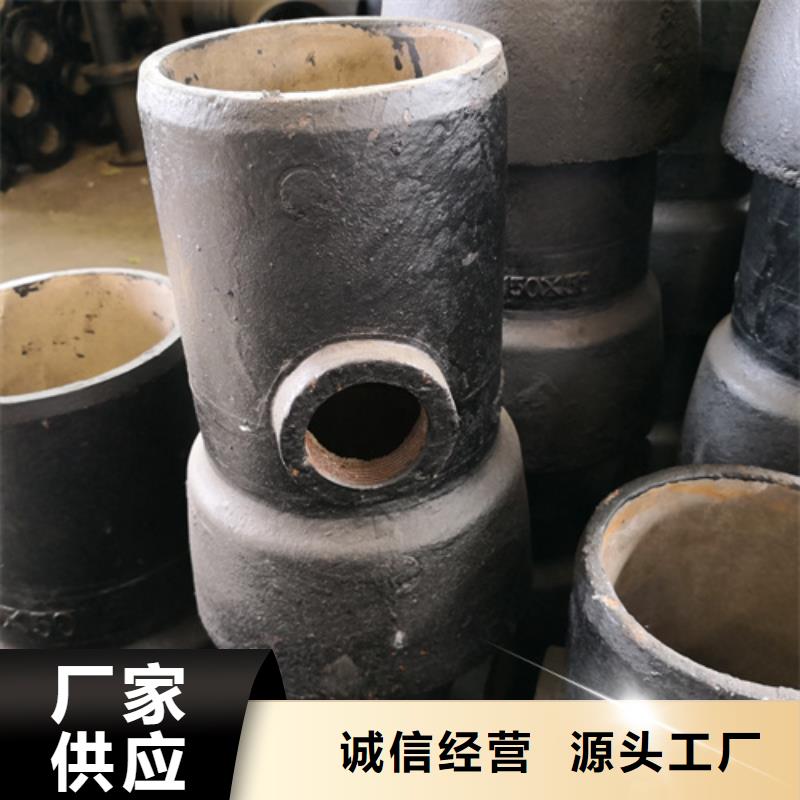 球墨铸铁管件,K10球墨铸铁排水管品质无所畏惧