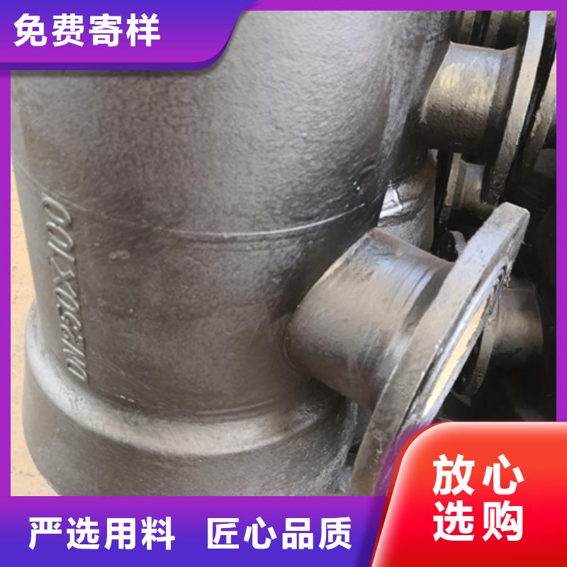 球墨铸铁管件球墨铸铁篦子量大从优