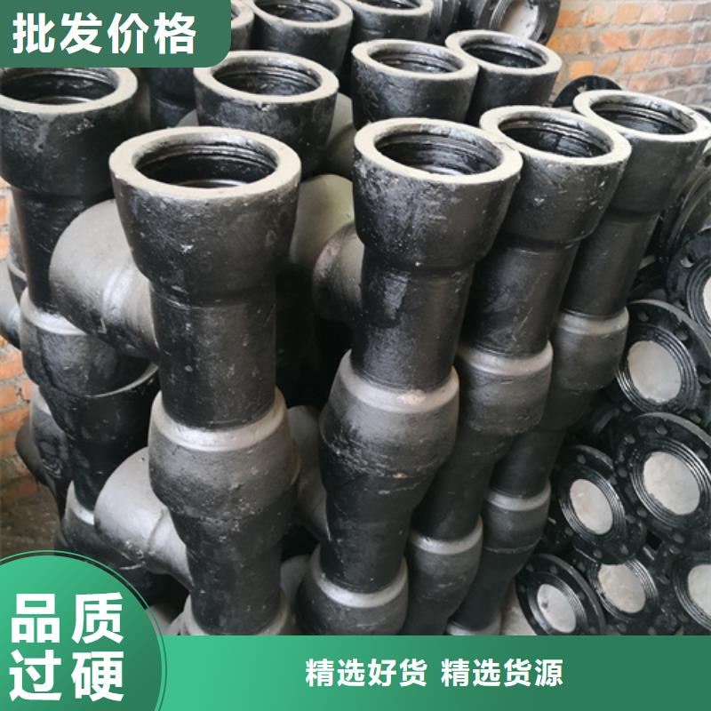 球墨铸铁管件-球墨铸铁沟盖板工厂自营