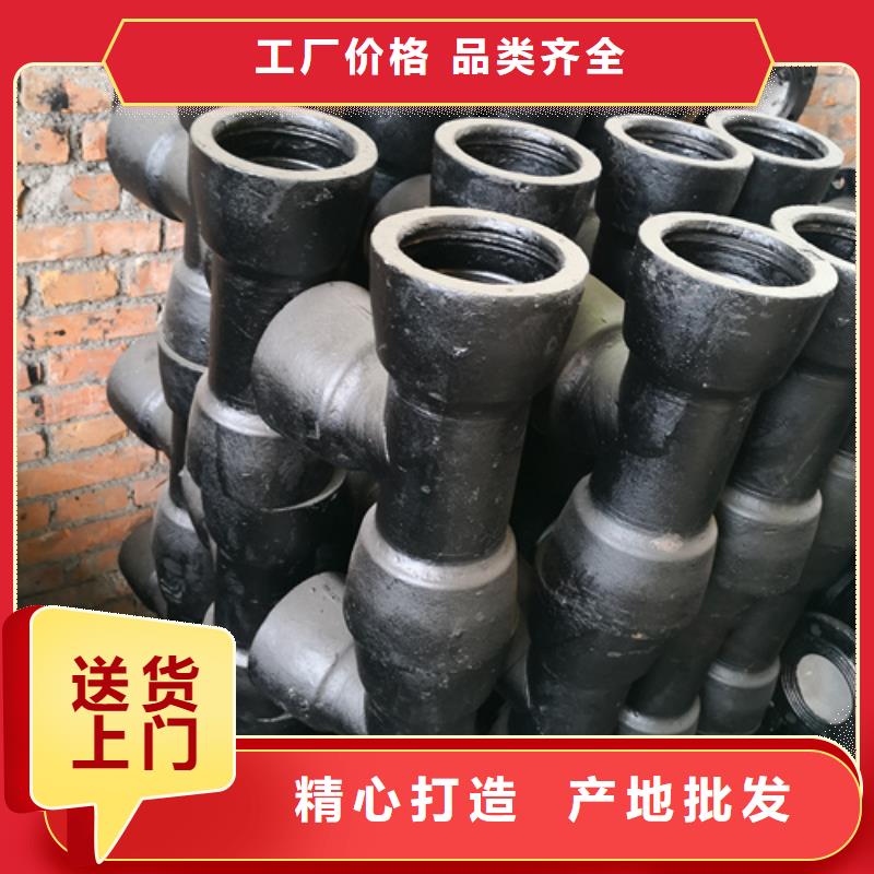 球墨铸铁管件_小口径球墨铸铁管采购无忧
