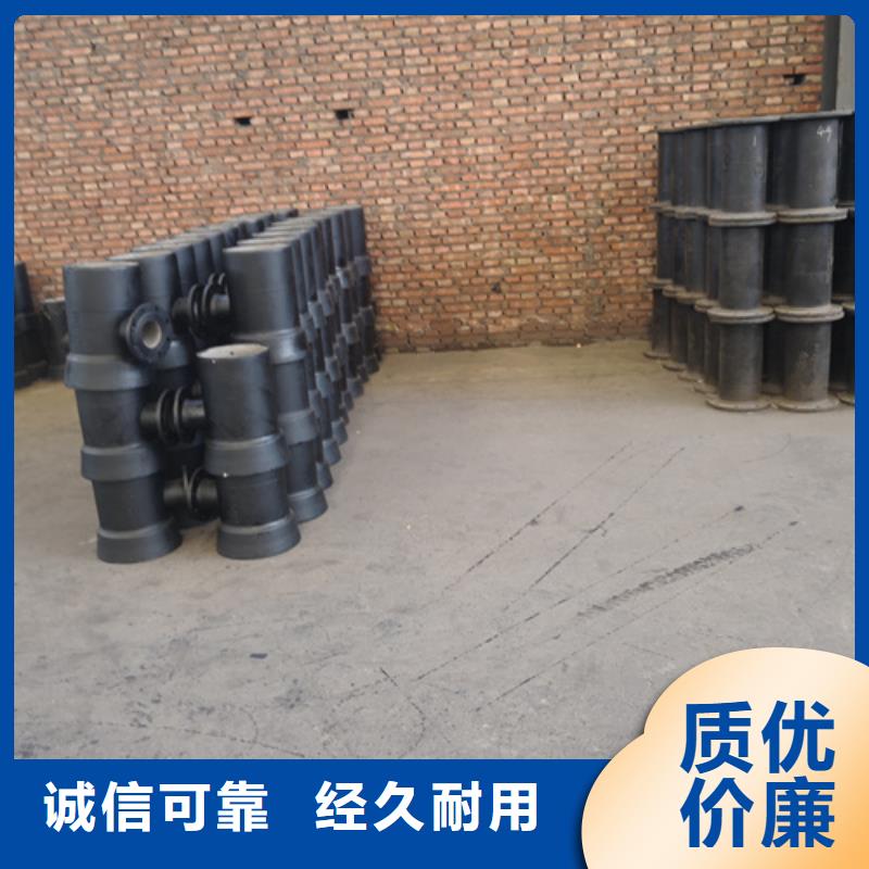 球墨铸铁管件-球墨铸铁沟盖板工厂自营