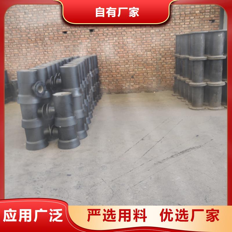 球墨铸铁管件,承插式离心球墨铸铁给水管打造行业品质