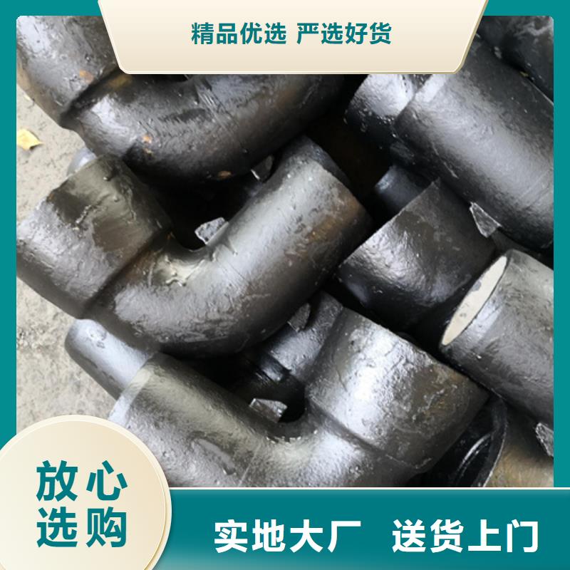 球墨铸铁管件树脂井盖篦子低价货源