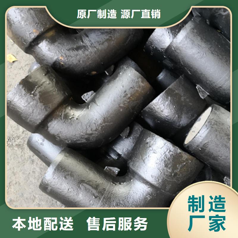 球墨铸铁管件-【K9球墨铸铁管】满足您多种采购需求