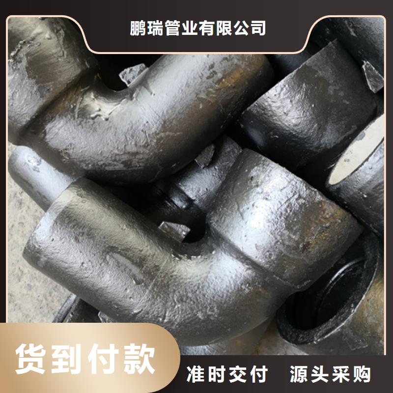 球墨铸铁管件_球墨铸铁篦子工艺精细质保长久