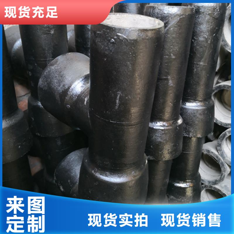 球墨铸铁管件制造厂家鹏瑞K9级柔性球墨铸铁管