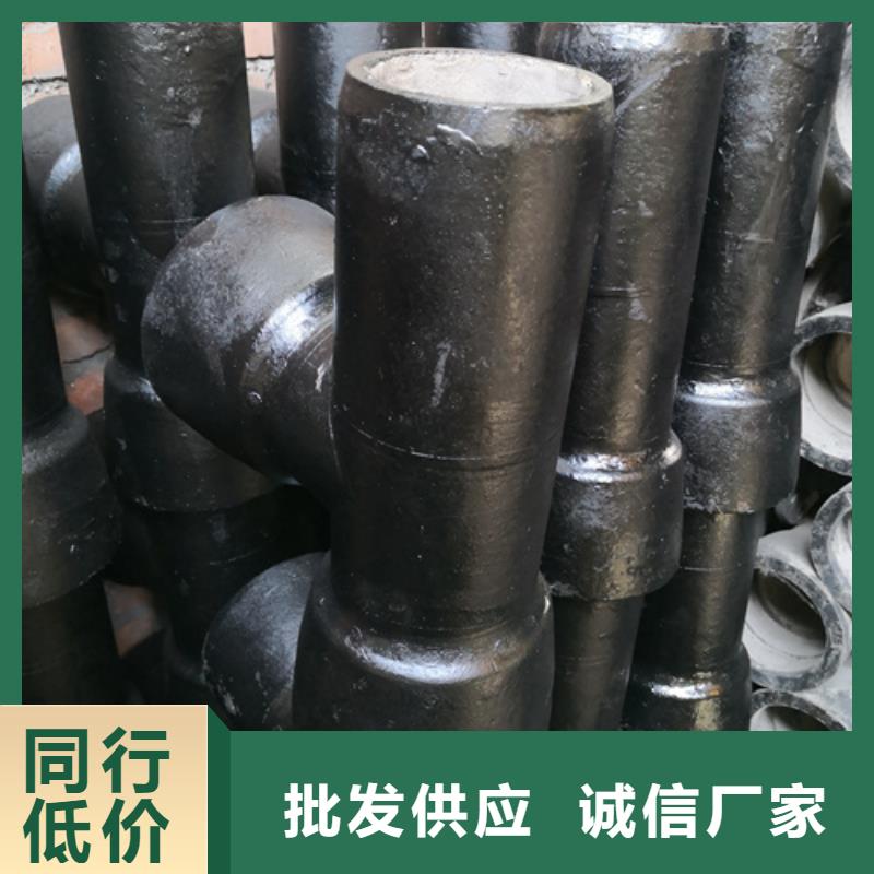 球墨铸铁管件球墨铸铁篦子量大从优