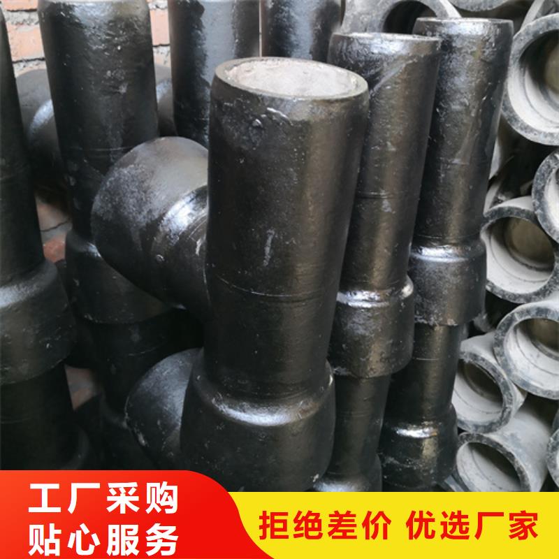 球墨铸铁管件排水球墨管保质保量