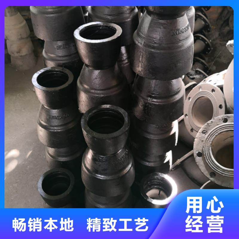 球墨铸铁管件Dn150球墨铸铁管真正的源头厂家