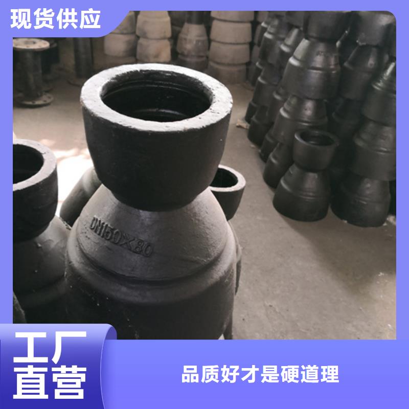 【球墨铸铁管件球墨铸铁井盖产地工厂】